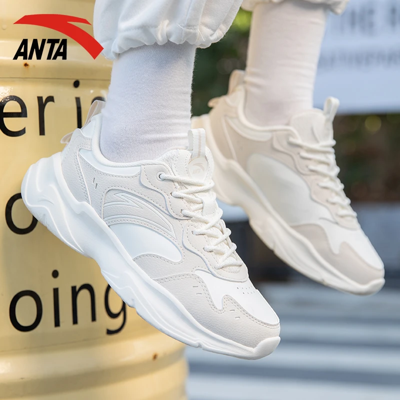ANTA/安踏女鞋运动鞋秋夏季革面时尚百搭潮流休闲老爹鞋子慢跑鞋