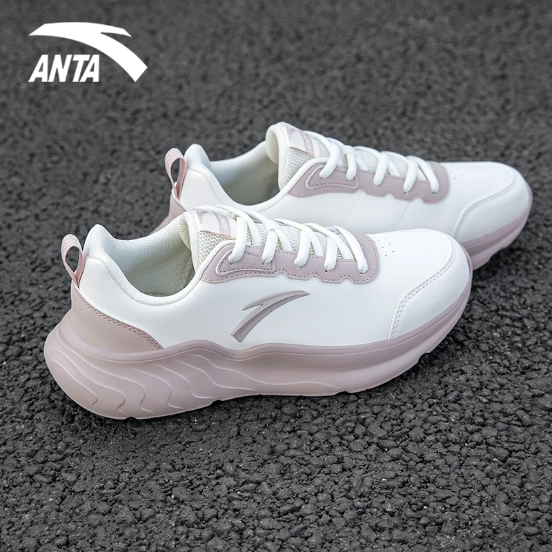 ANTA/安踏女鞋运动鞋秋夏季皮面防水跳绳减震软底跑鞋休闲跑步鞋