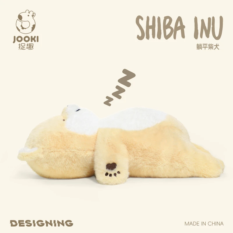 直播捉趣躺平柴犬可爱狗狗抱枕抱着睡觉送女生生日礼物毛绒玩具