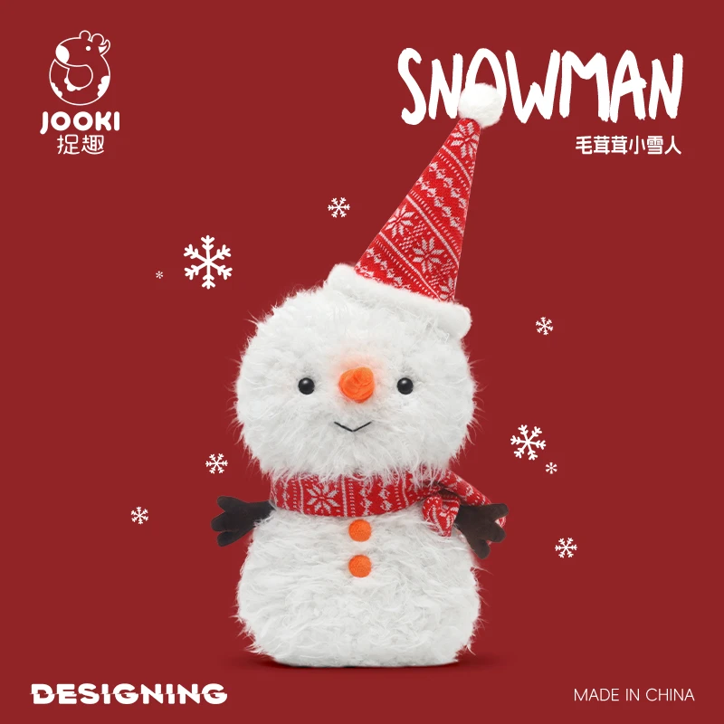 捉趣毛茸茸小雪人毛绒玩具可爱雪人玩偶布娃娃女生圣诞节礼物公仔