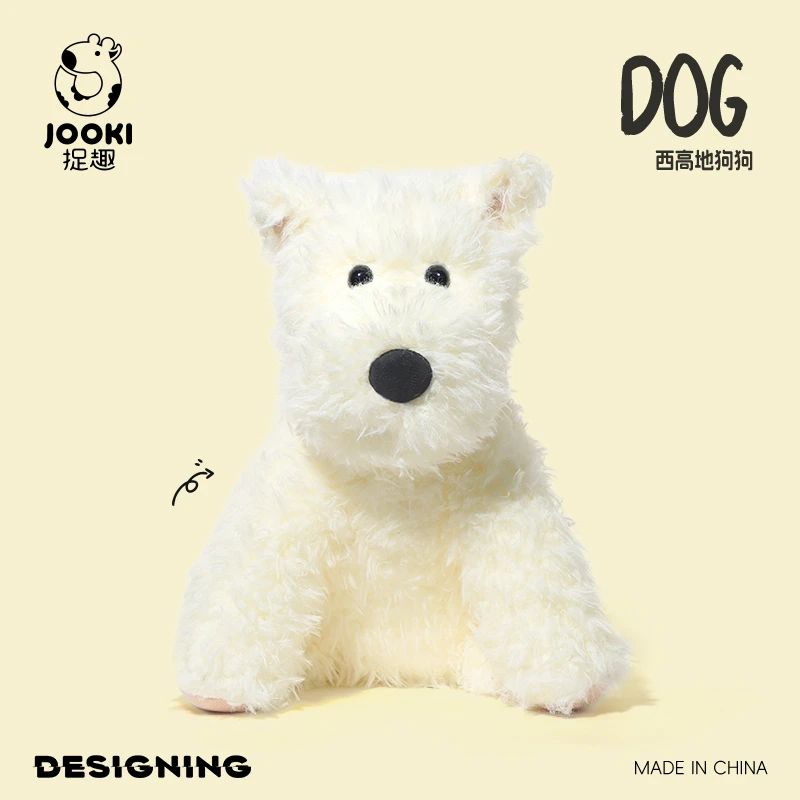 捉趣西高地狗狗毛绒玩具可爱小狗公仔超软玩偶安抚娃娃生日礼物女