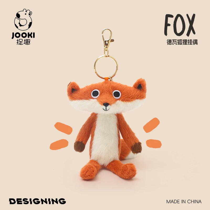德瓦狐狸书包挂件好兄弟毛绒玩具公仔包包小众网红生日礼物送女生
