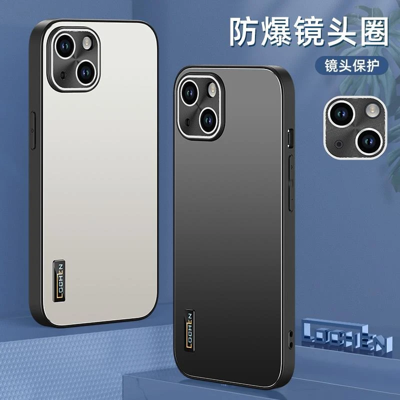 苹果14手机壳磨砂防滑背板iphone系列散热保护壳适用苹果13新款xr