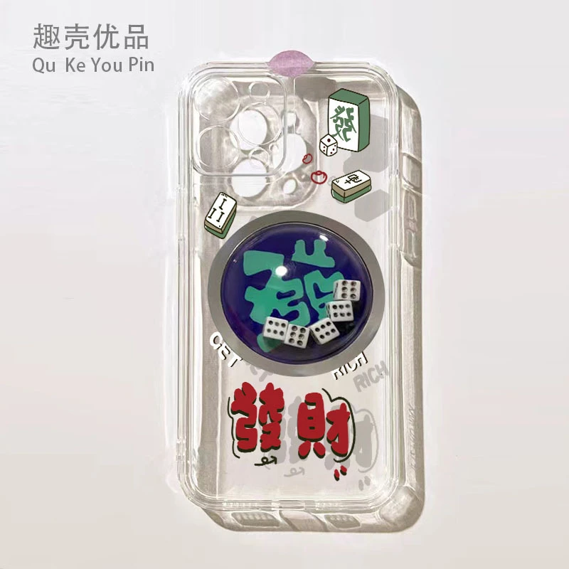立体麻将筛子适用一加11/9R手机壳1+ACE 2V/11R/10软套1+nord-n20