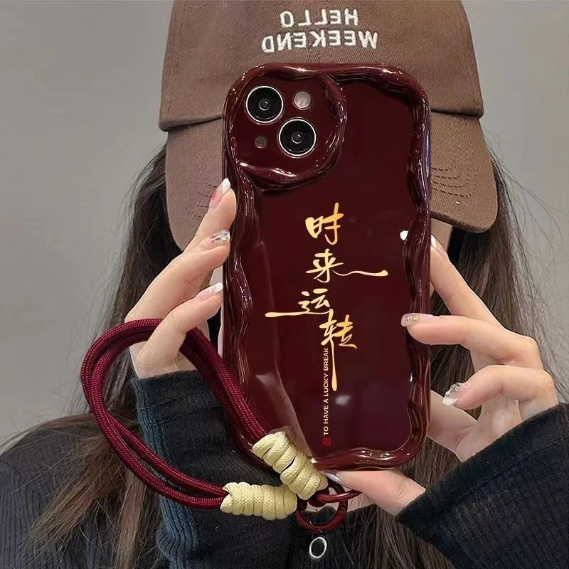 时来运转适用苹果15荣耀MATE60oppoK11X小米vivoIQOO14手机壳手绳