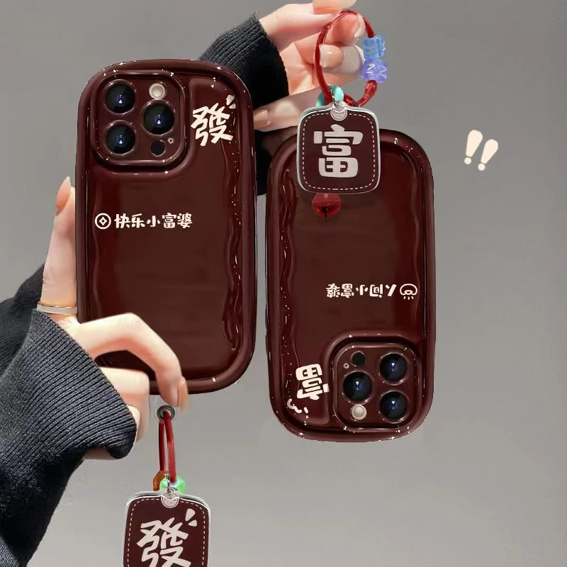 新年人间小富婆适用苹果15华为MATE60OPPO女VIVO小米手机壳喜庆套