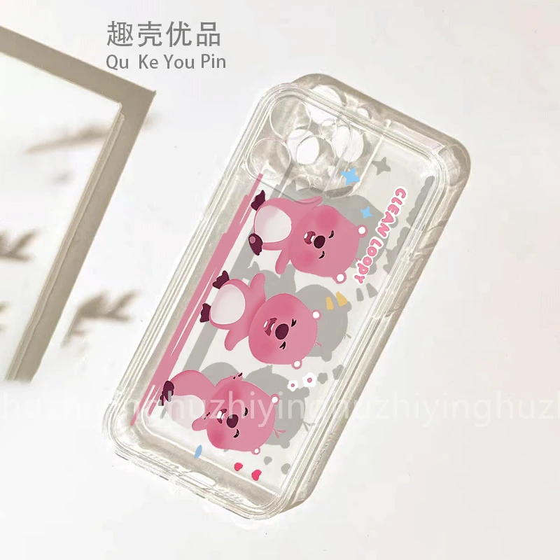 好朋友露比适用苹果15PROMAX华为荣耀OPPOVIVO小米IQOO手机壳可爱