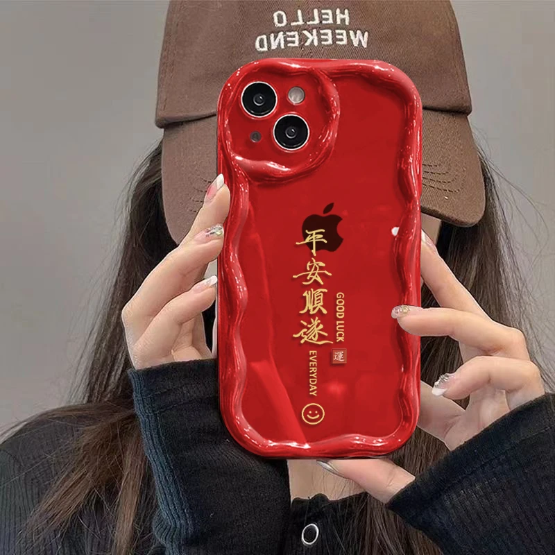 平安顺遂适用苹果15华为MATE60oppoK11X女vivo红米14手机壳透红套