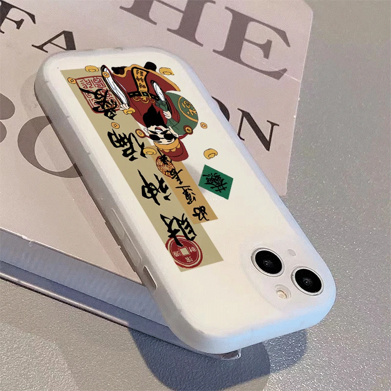 财神偏爱适用苹果15华为MATE60OPPOK11X女VIVO小米手机壳创意新年