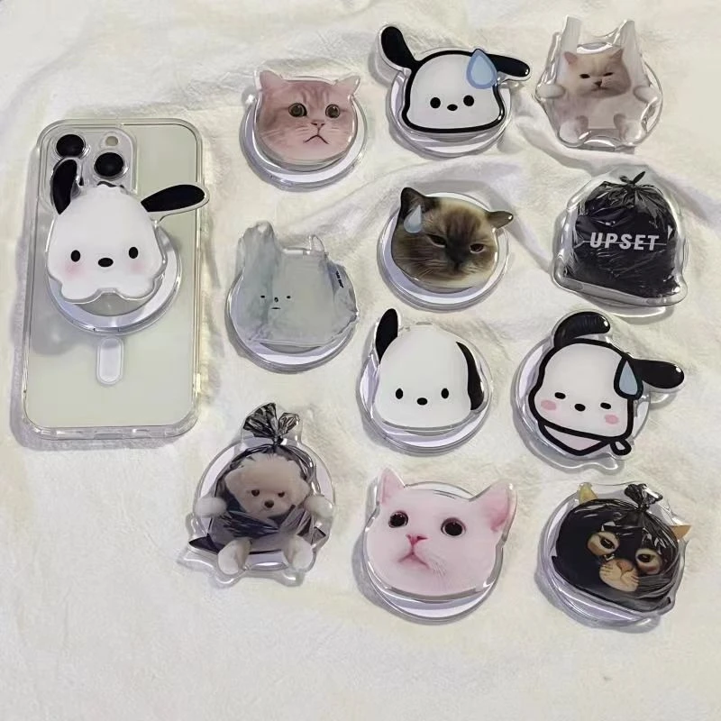 红书同款可爱卡通插画帕恰狗气囊手机磁吸支架懒人神器可伸缩拆卸