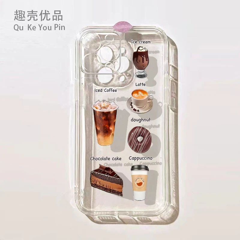 咖啡蛋糕适用VIVOS17手机壳X90X80X60X50X23IQOOZ7S9S10Y77女简约