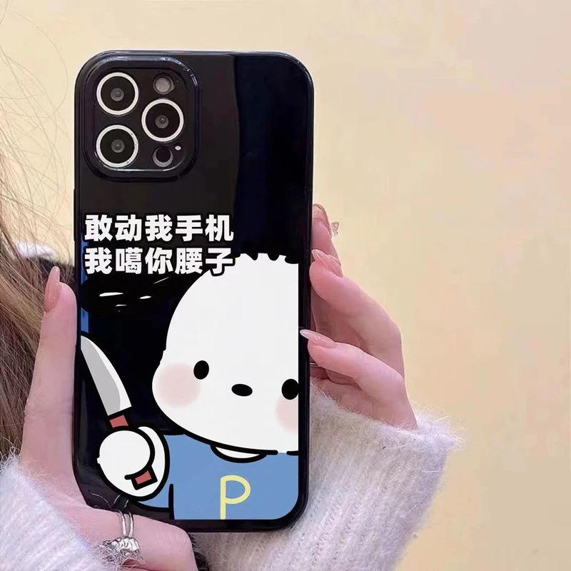 趣味帕恰狗VIVOIQOO10手机壳y77y3y55y50y66y30y93y76sZ5X/T2Xneo