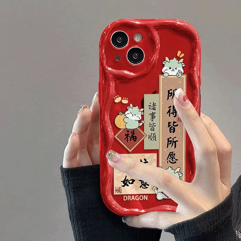 柿柿如意适用苹果15荣耀MATE60oppoK11X防摔vivo小米14手机壳新年