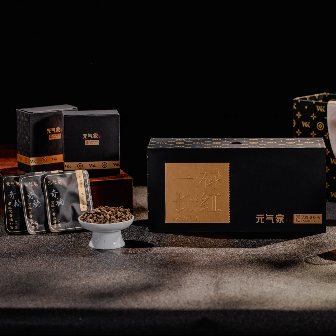 【郑福星茶业】沉香茶50年树龄系列 ·郑福星·元气家·沉香L5760