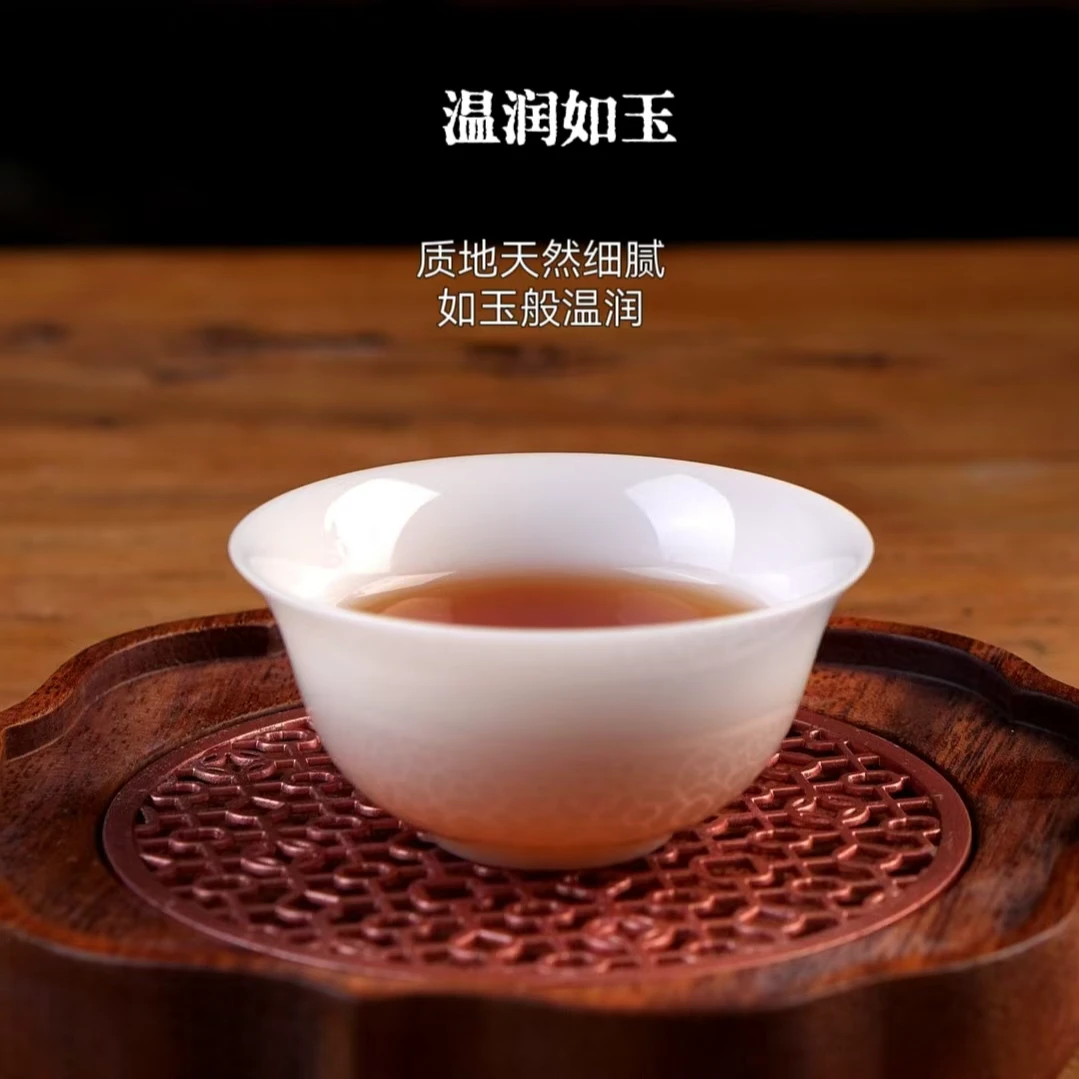 德化冰种羊脂玉白瓷主人杯高端小号茶杯不吃茶渍品茗杯茶具闻香杯