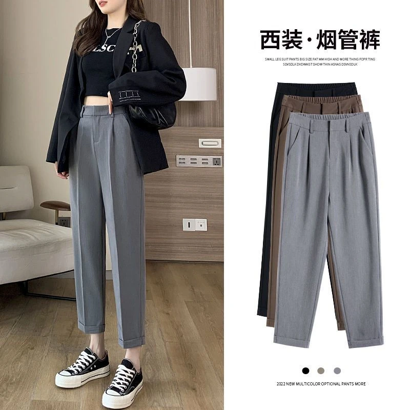 西装裤女九分直筒薄款宽松2024春夏新款高腰显瘦休闲哈伦烟管裤子