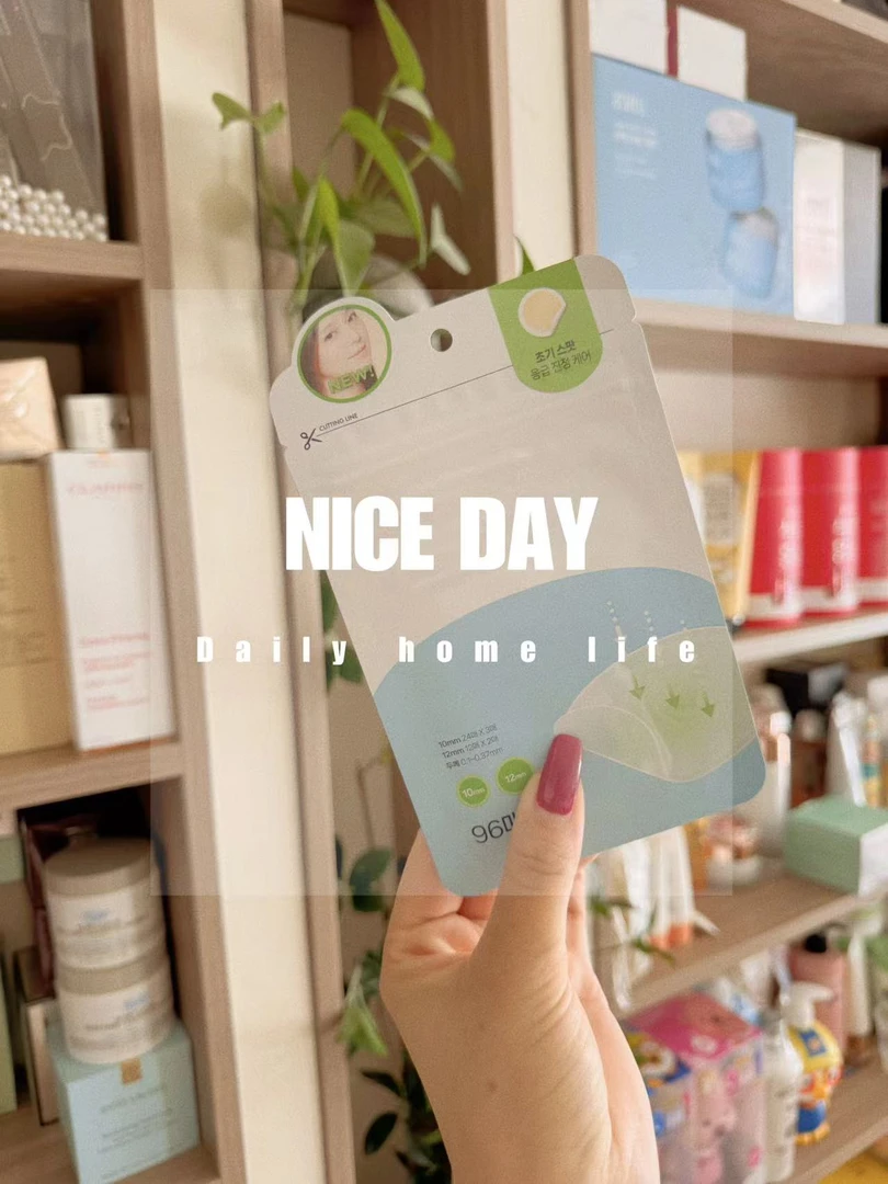 哪里有痘贴哪里！豆豆贴