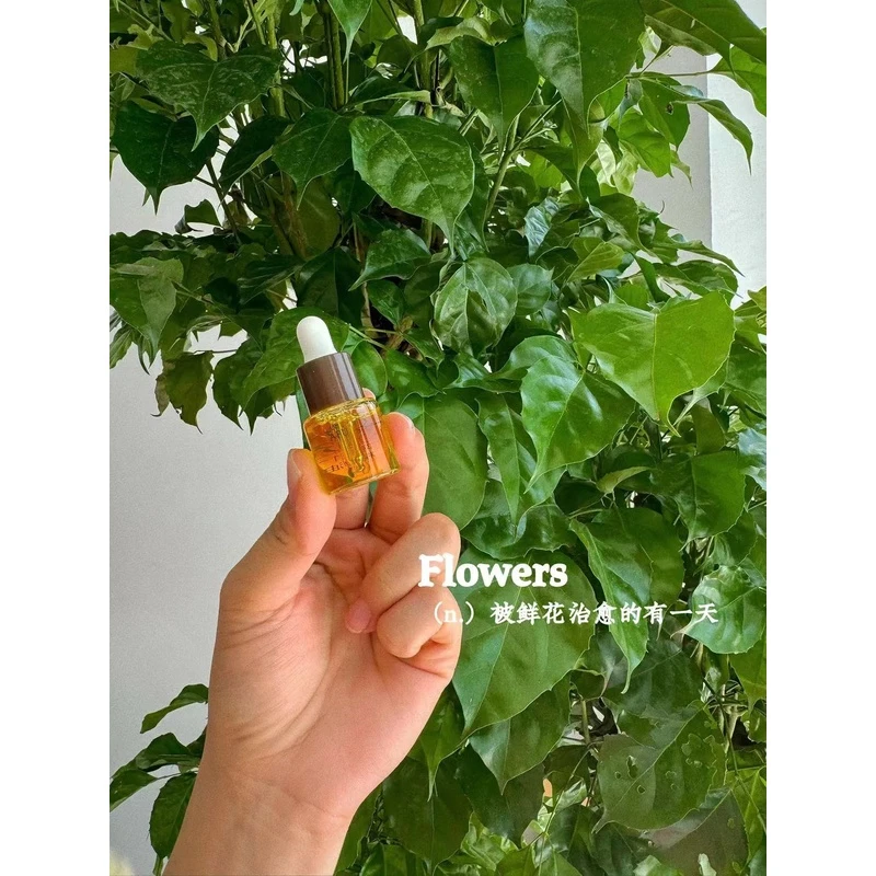 11种种子的萃取精华！以油养肤嫩又滑