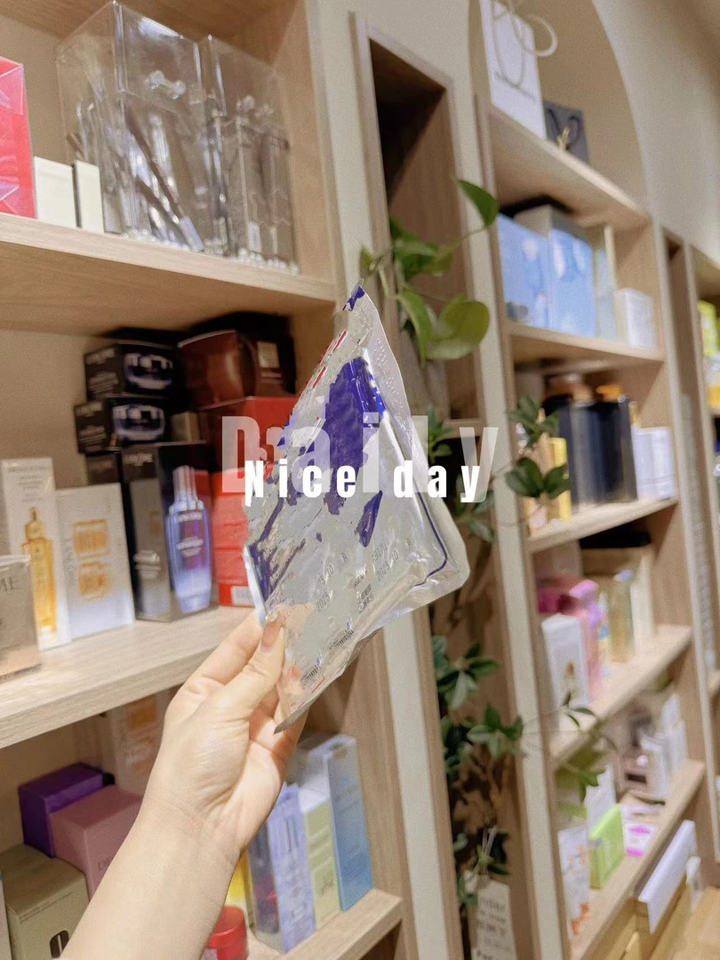 长长又久久的贴！一包7贴！宠粉芙李！