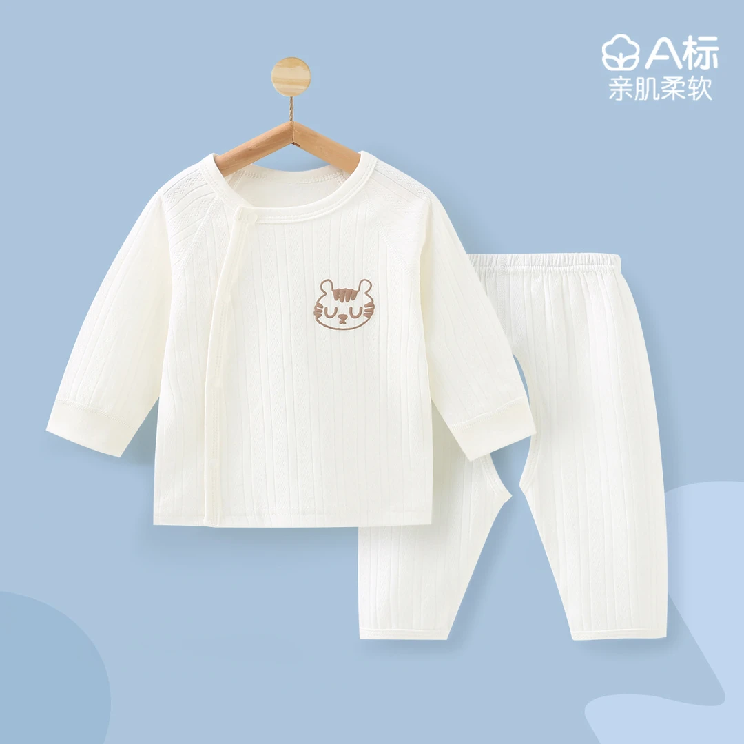 无骨婴儿开档套装纯棉长袖秋衣裤春秋宝宝衣服打底新生儿睡衣分体