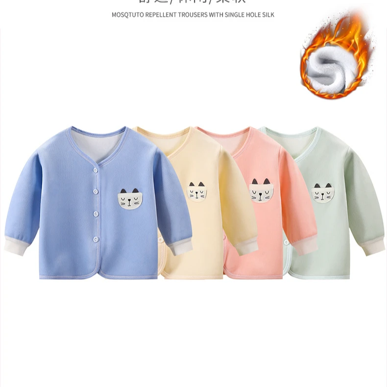 秋冬婴儿衣服加绒0-3岁宝保暖上衣幼儿 开衫外套新生儿打底衫