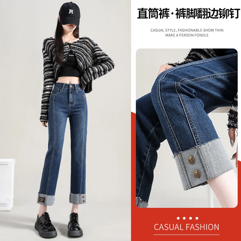 牛仔裤女2025年新款显瘦高腰直筒小个子八分九分韩版烟管裤秋春夏