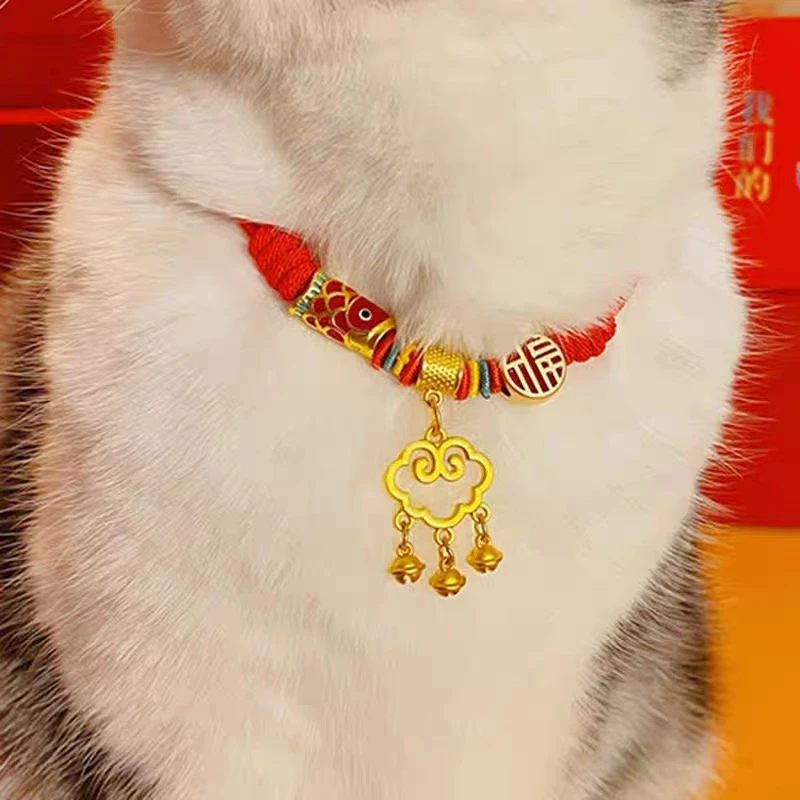 猫狗长命锁宠物项圈手工编织红绳金色刻字项圈可调节喜庆招财纳福