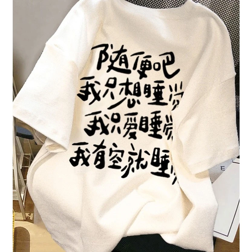 白色t恤女oversize大码夏装百搭纯棉上衣美式宽松情侣装短袖体恤