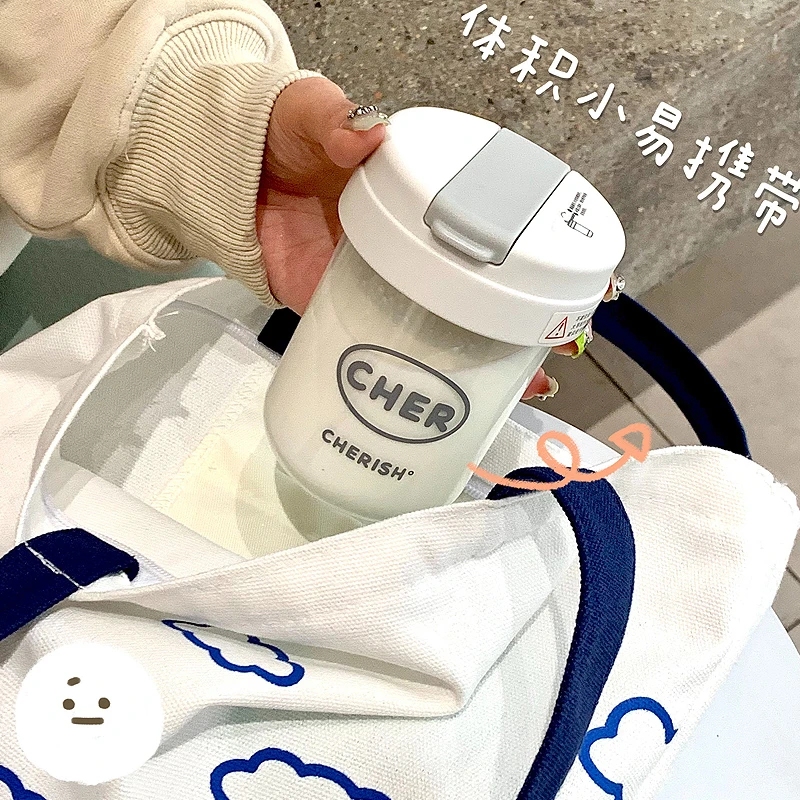 高颜值咖啡吸管杯子吨吨水杯夏女塑料迷你学生便携ins简约随行杯