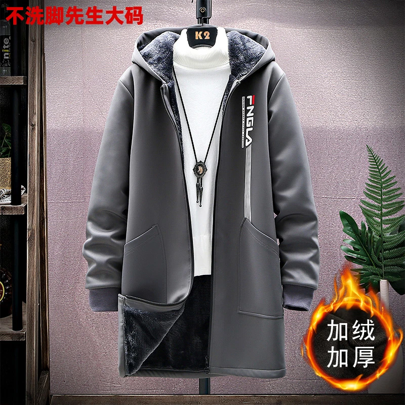 胖子大码青少年冬款青年大码中长款休闲连帽风衣加绒加厚棉衣外套