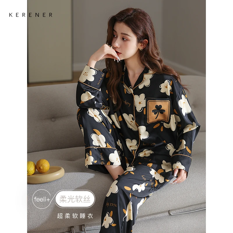 【可人儿&静若繁花】柔光软丝睡衣女春秋季长袖长裤薄开衫花朵套装