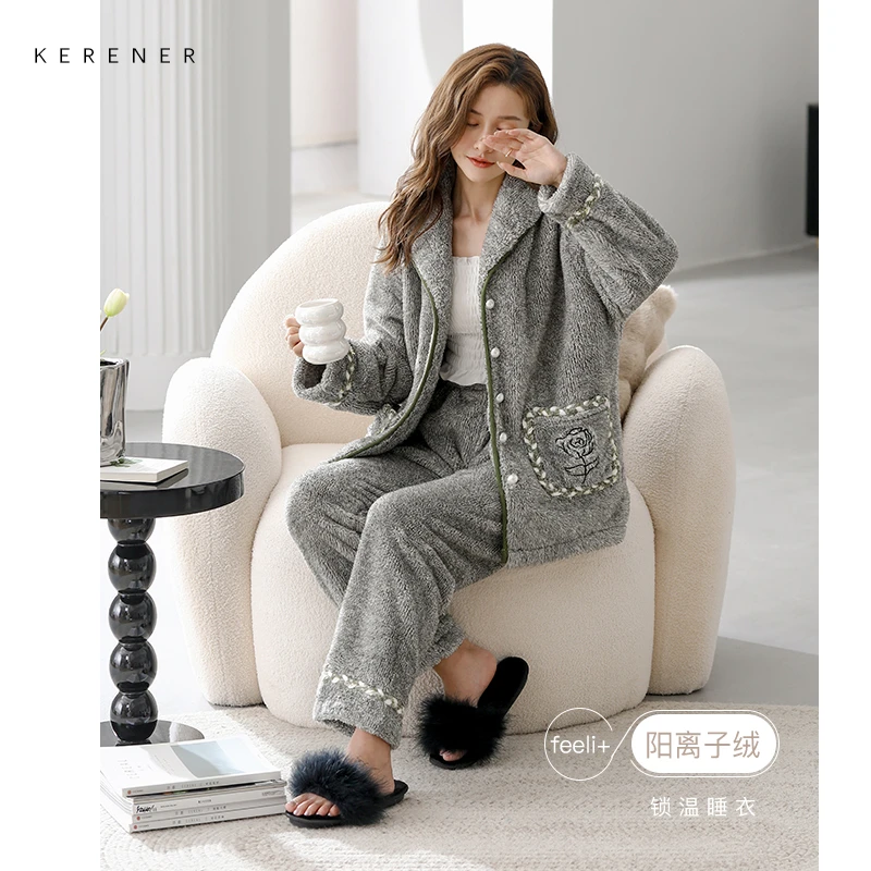 可人儿冬季保暖阳离子绒睡衣女甜美少女加厚加绒珊瑚绒家居服套装