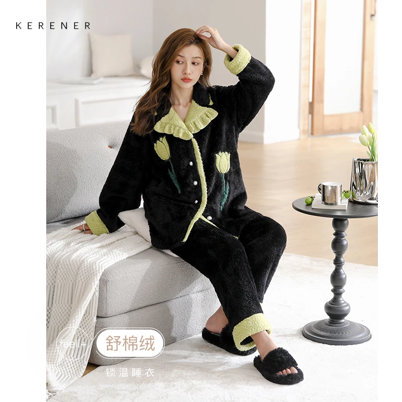 可人儿秋冬季加厚舒棉绒郁金香睡衣女保暖小香风珊瑚绒家居服套装