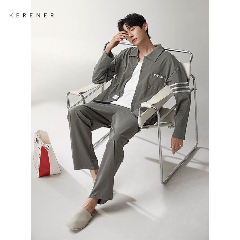 可人儿春秋季纯棉长袖男士睡衣韩版开衫大码可外穿男款家居服套装