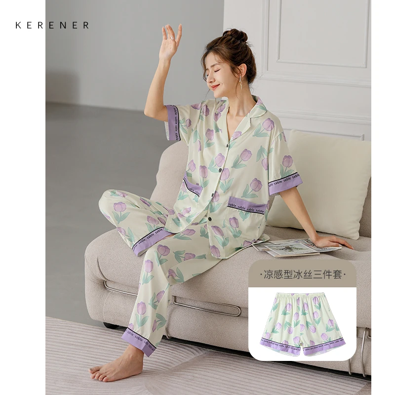 可人儿夏季花朵睡衣女夏天冰丝短袖两件套可外穿仿真丝家居服套装