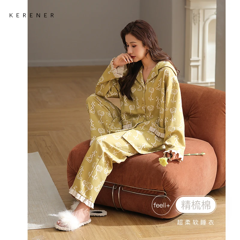 可人儿春秋季纯棉睡衣女士长袖韩版宽松开衫大码可外穿家居服套装