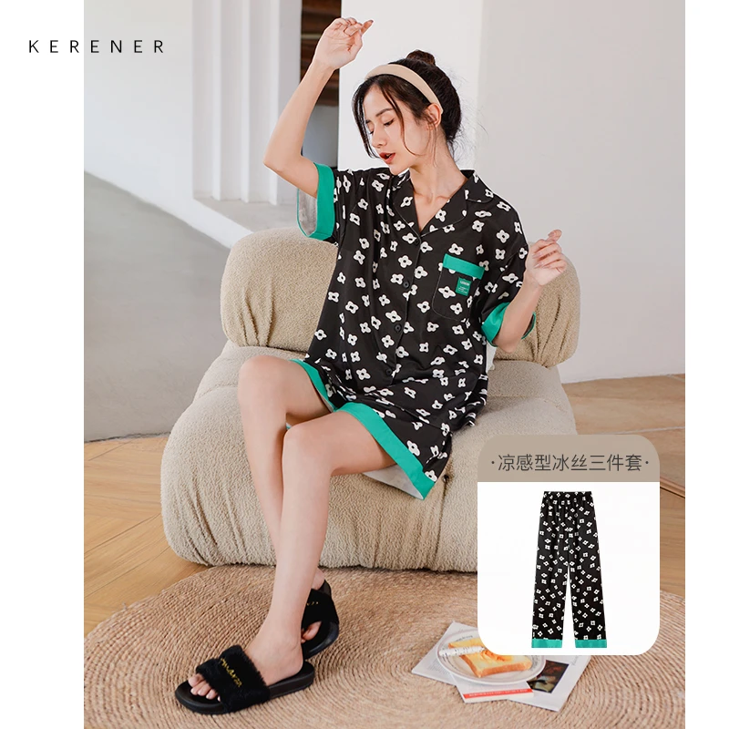 可人儿夏季凉感冰丝睡衣女夏天新款薄款仿真丝开衫短袖家居服套装