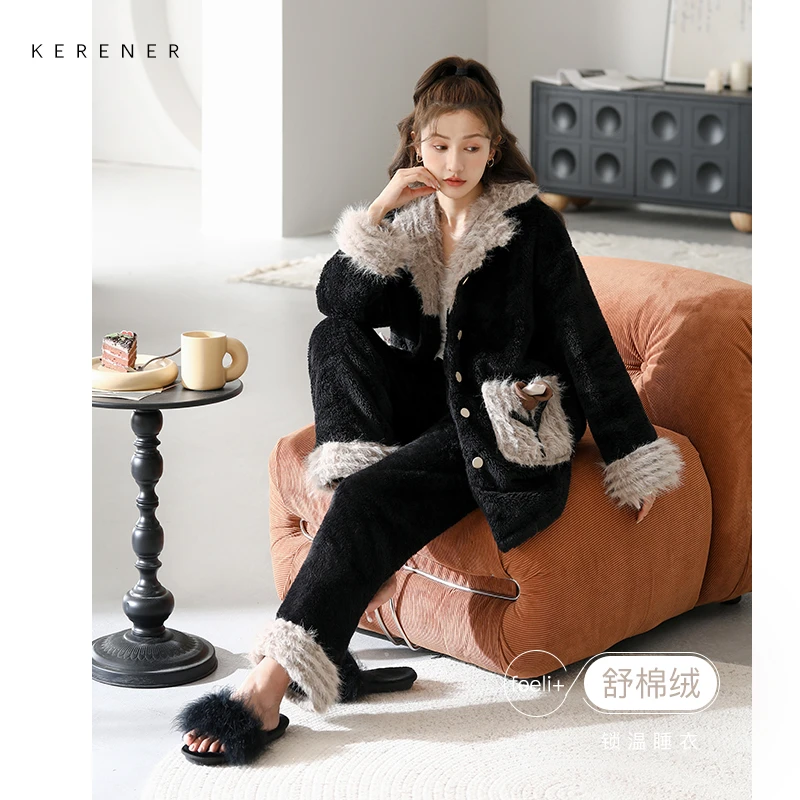 可人儿冬季保暖舒棉绒睡衣女士韩版网红风加绒珊瑚绒家居服套装