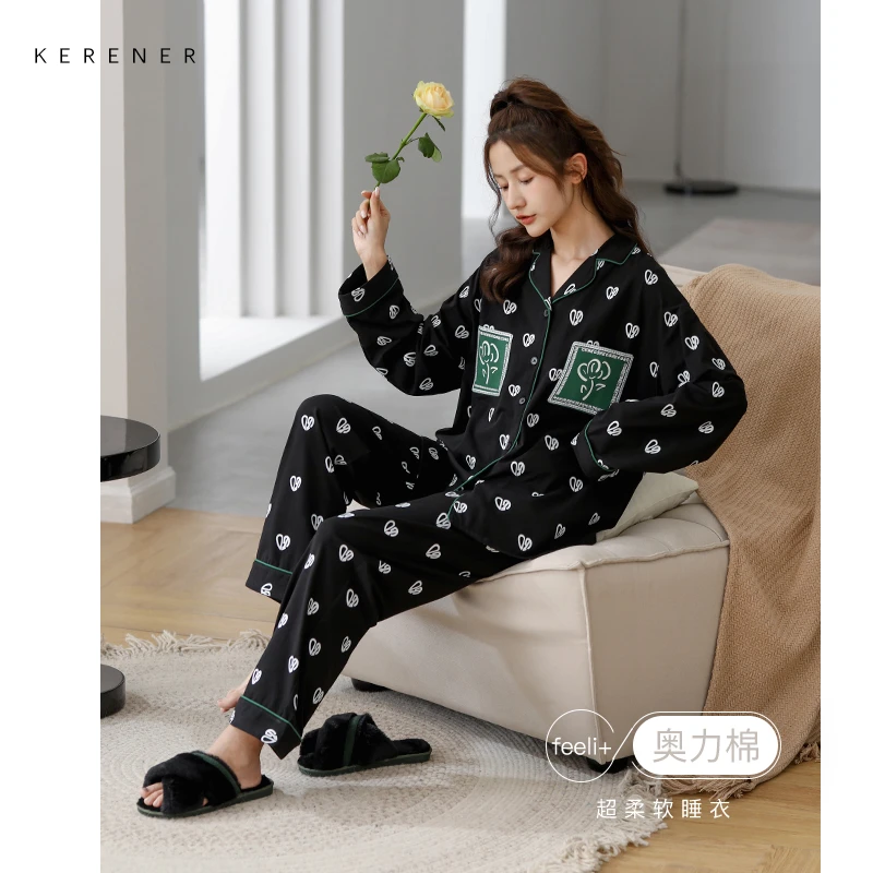 可人儿春秋季奥力棉睡衣女长袖韩版开衫高级感大码纯棉家居服套装