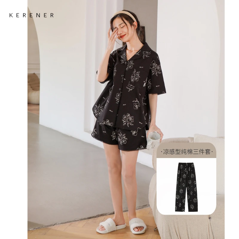 可人儿睡衣女夏季凉感纯棉短袖休闲开衫时尚宽松外穿家居服三件套