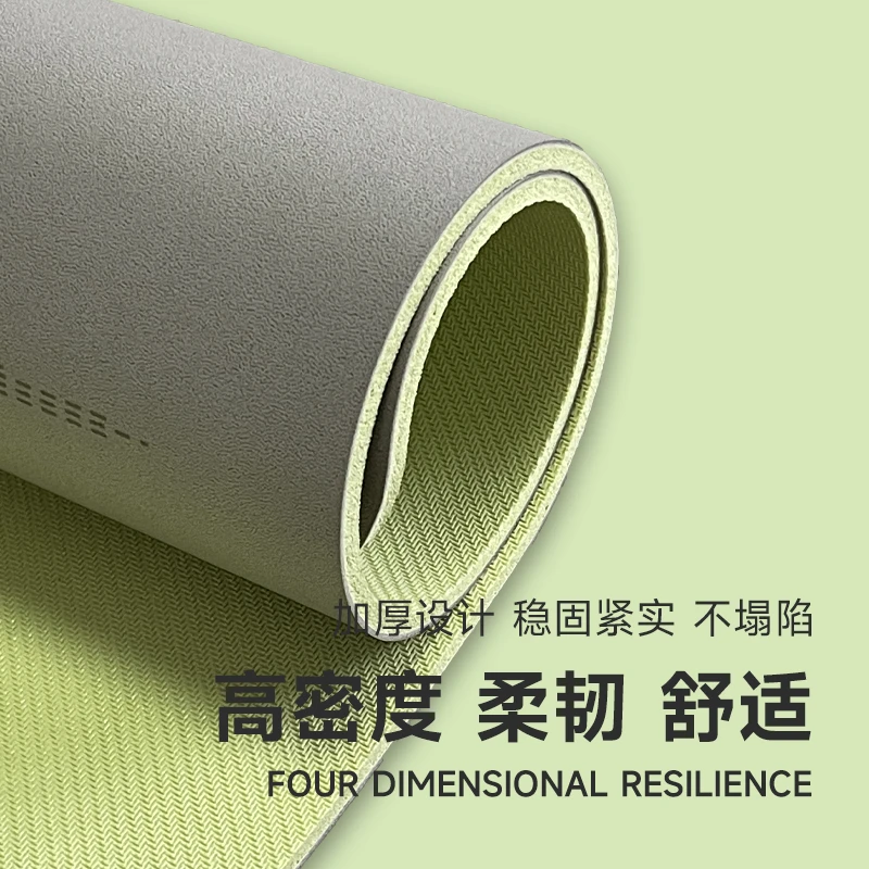 【金色莲花 双面防滑】天然橡胶磨砂椰壳彩底瑜伽垫防滑专业健身垫