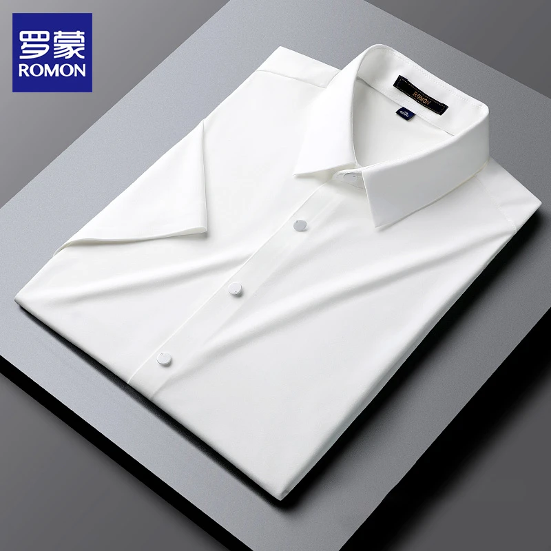 男士无痕修身衬衫夏季高档纯色商务休闲弹力抗皱白色男士衬衣职业