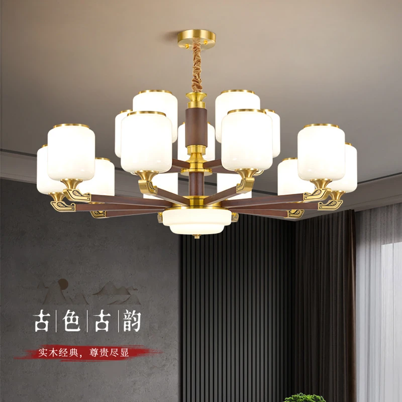 新中式全铜实木吊灯国风禅意简约别墅家用客厅餐厅全铜灯具大厅