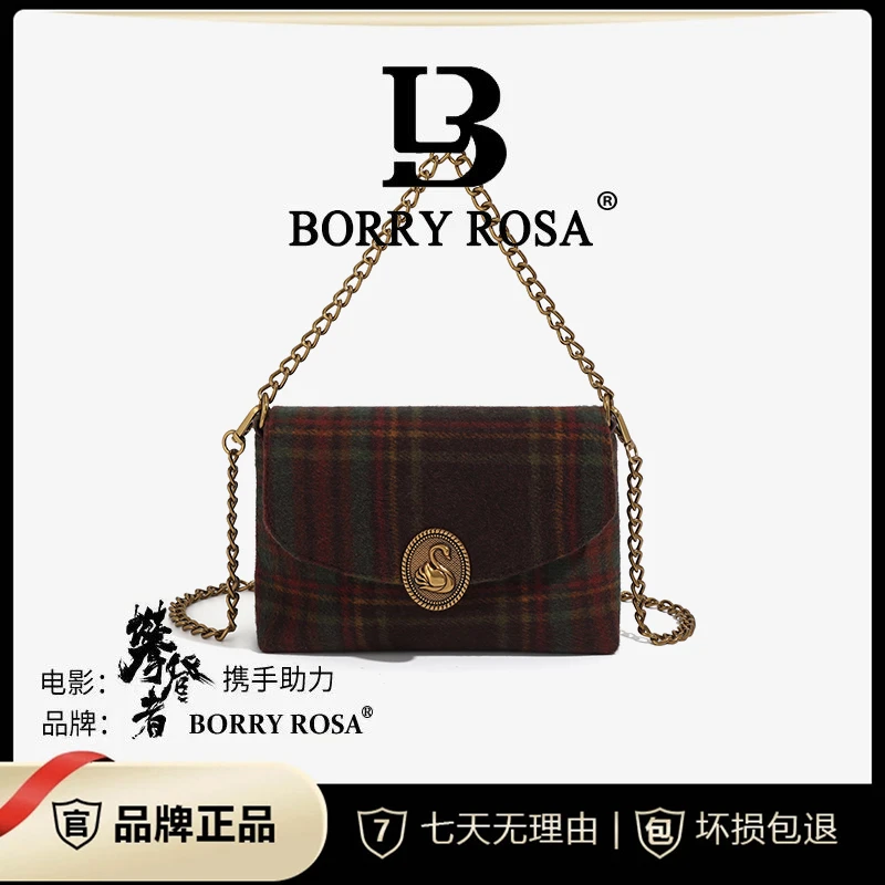 【宠粉专属】BORRY ROSA/【格子布信封包】信封包斜跨单肩