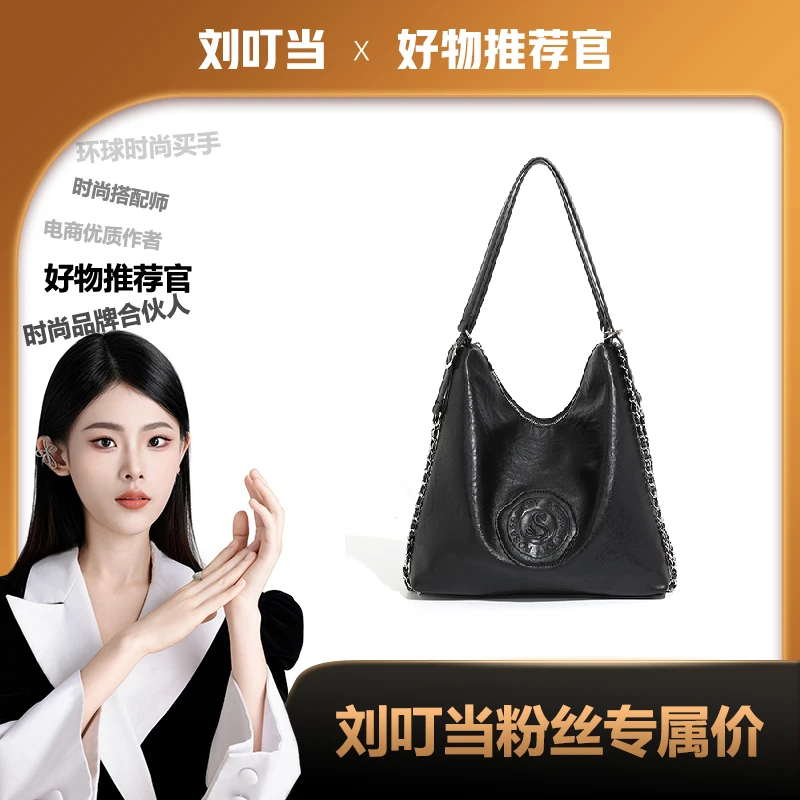 【刘叮当甄选】BORRY ROSA/时尚通勤包【软皮双肩包】背包单肩腋