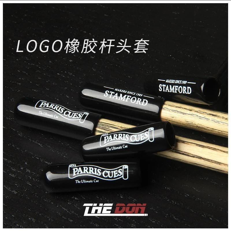 台球杆皮头保护套斯坦福斯诺克杆头套帽九用配件通用