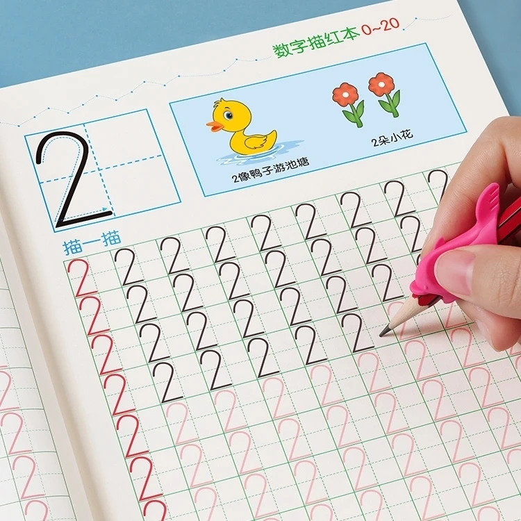 素描数字描红本儿童写1到100数字练习本幼儿园学数学作业贴