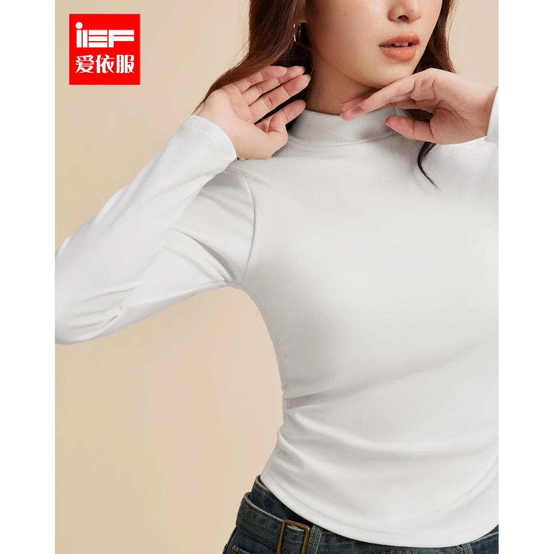 IEF/爱依服2025秋季新款上衣纯色带胸垫简约半高领时尚百搭打底衫