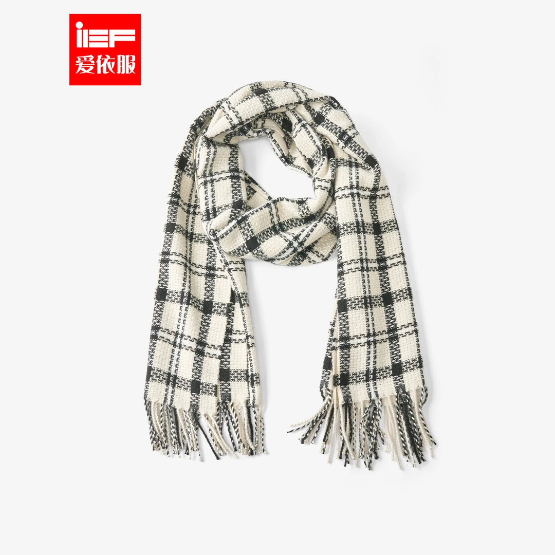 IEF/爱依服2025秋冬新款法式经典黑白格设计时尚百搭围巾