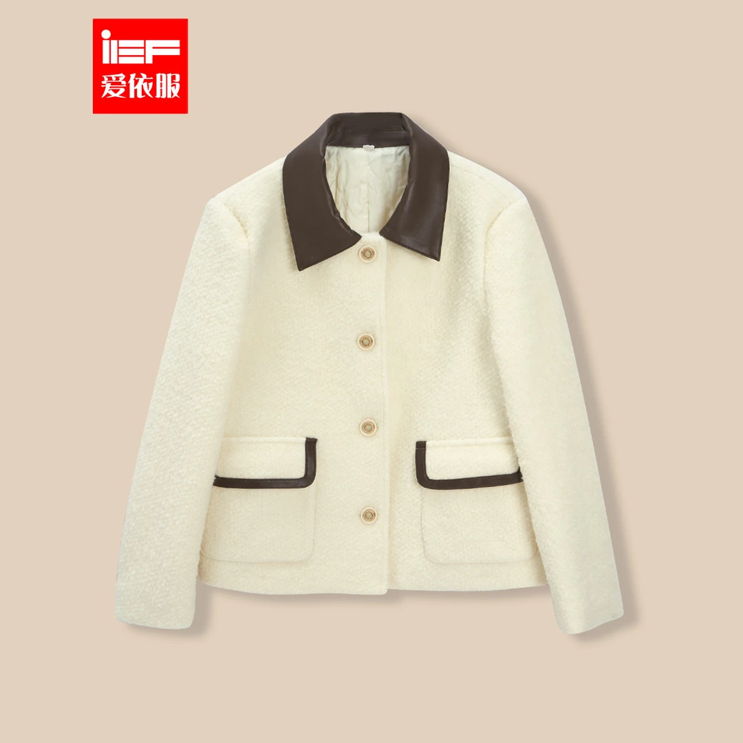 IEF/爱依服女装2023秋冬新款法式成熟风通勤百搭气质毛绒外套时尚